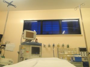 Equipamento do Centro Cirúrgico do HRU